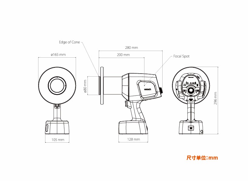 EzRay Air技術(shù)線圖.jpg